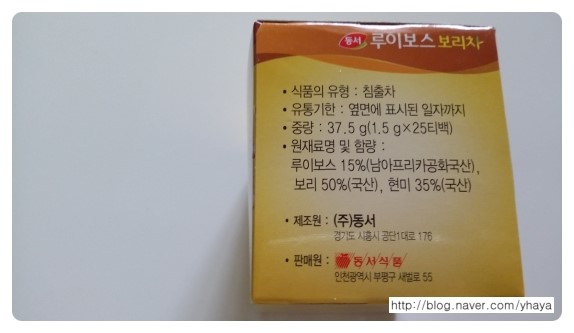 공화식품 이미지