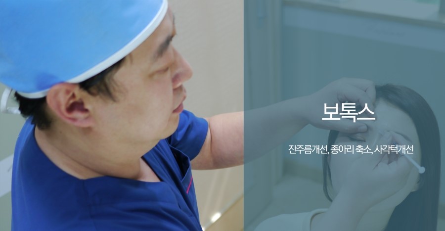 이지함의원 이미지