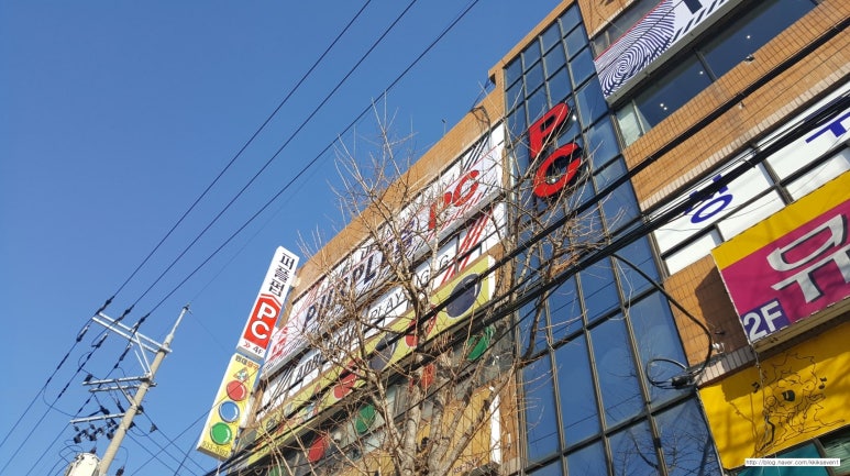 3팝피씨 이미지