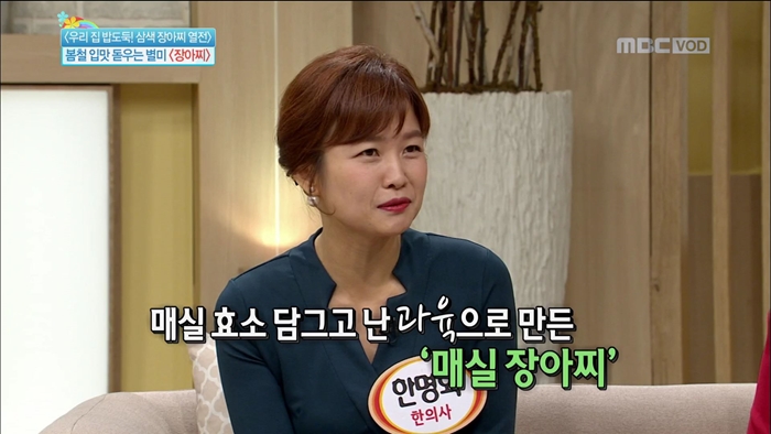 프리허그한의원 이미지