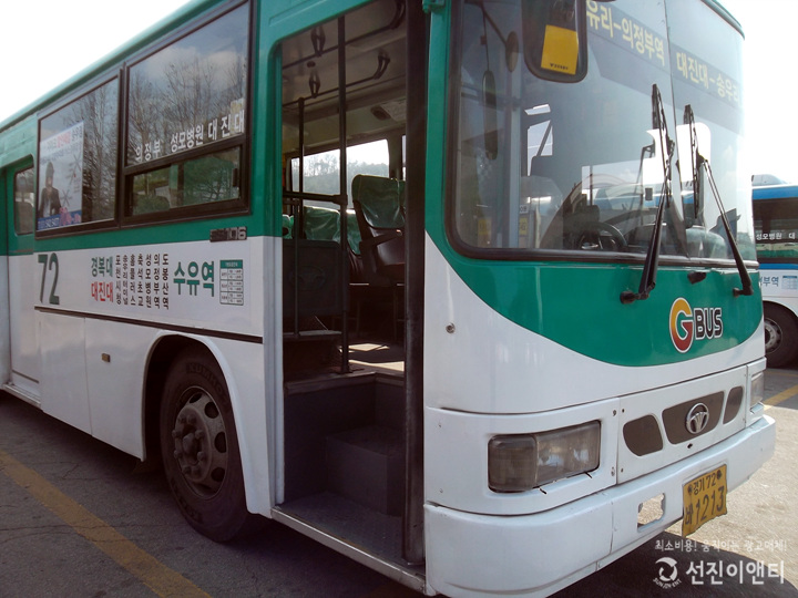 지이크할인매장 이미지