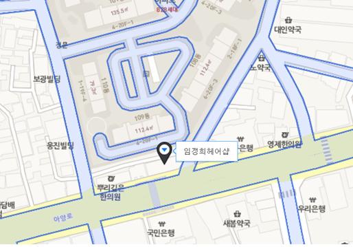 토마토헤어샵 이미지
