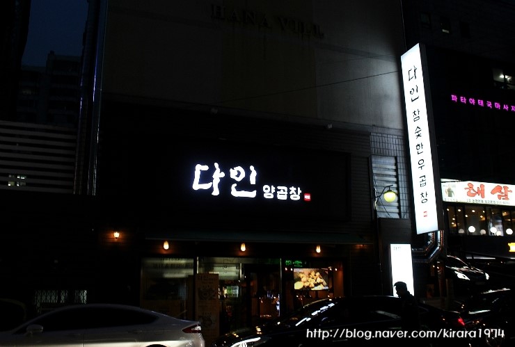 그리다인 이미지