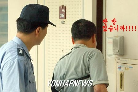 런당구장 이미지
