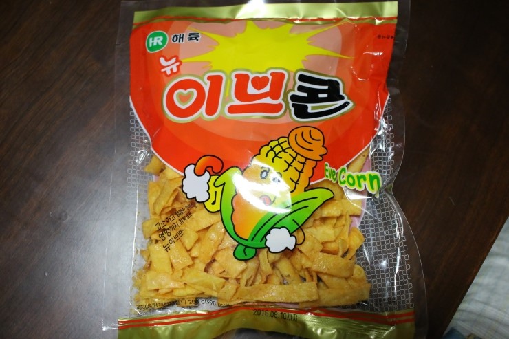해륙식품 이미지