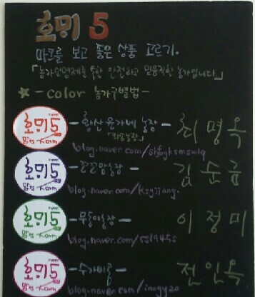 엄마는농부법인 이미지