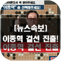 수사랑의원 이미지