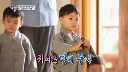 에버스테이 이미지