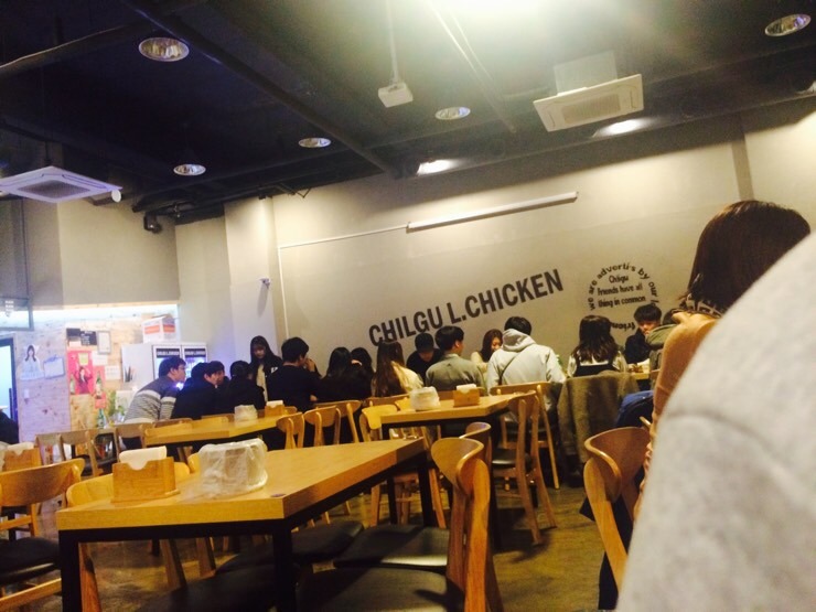칠구치킨 이미지