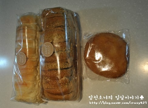 빵굽는이야기 이미지