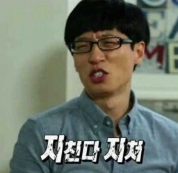 브리즈베이호텔 이미지