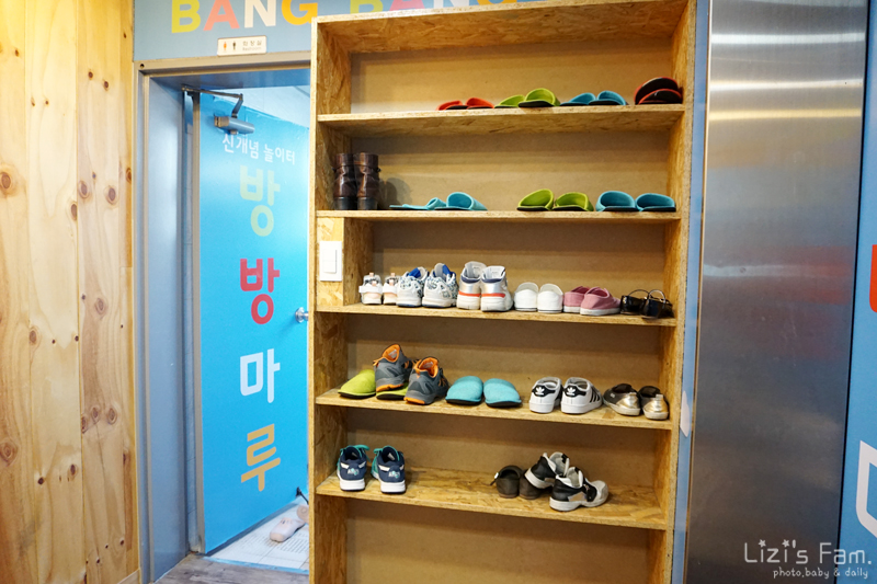 방방나이트 이미지