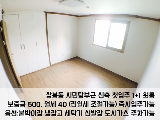 시민탕 이미지