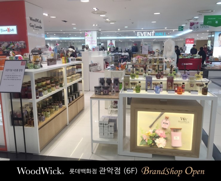 우드윅롯데백화점 이미지