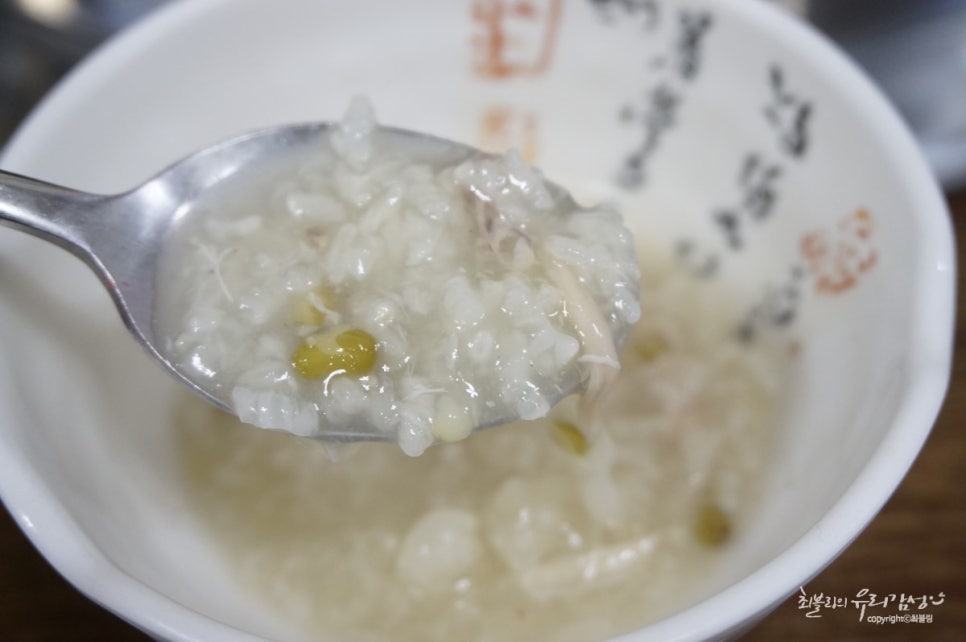 죽주닭갈비 이미지