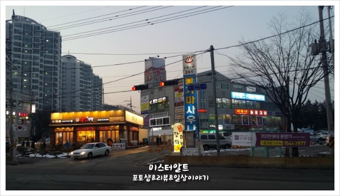 동현스포츠 이미지