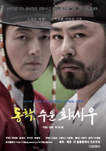 명보 아트시네마 이미지