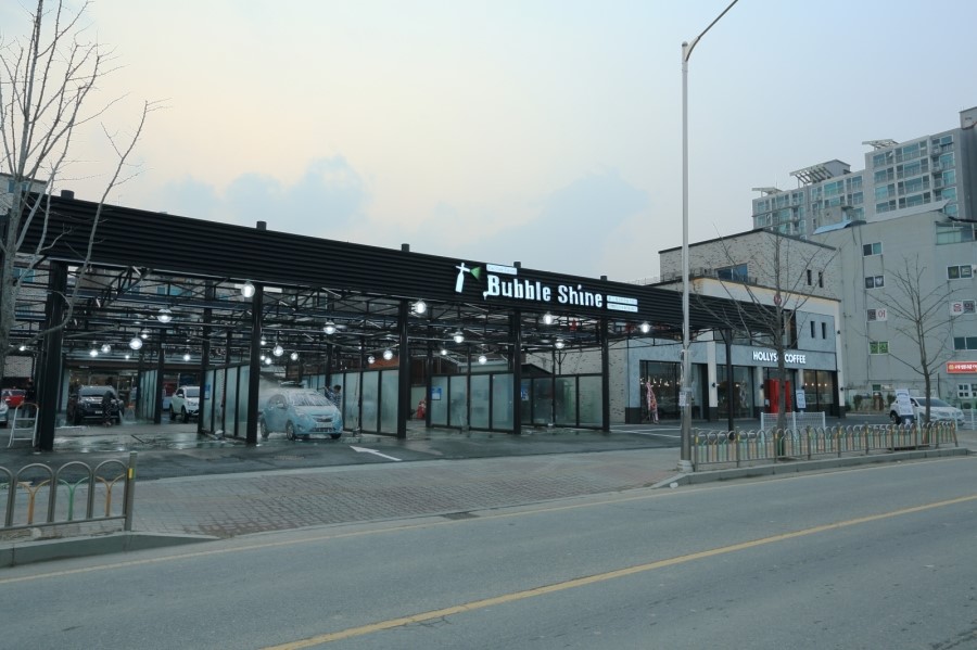 용인버블샤인세차장 이미지