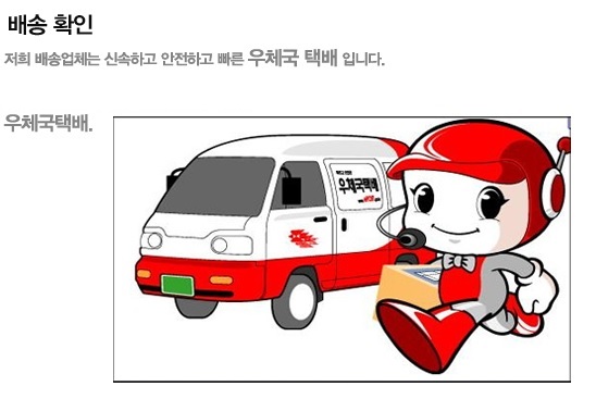 초록상어 이미지