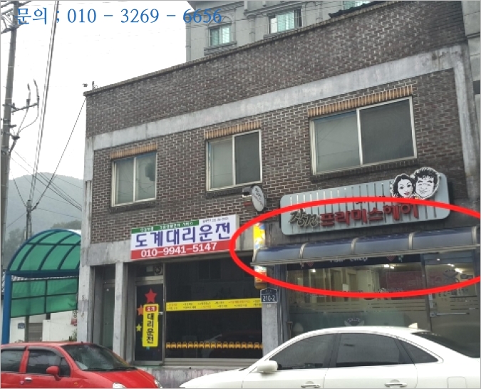 장건프라미스헤어 이미지