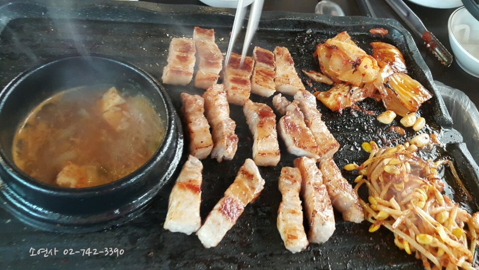삼겹시대 이미지