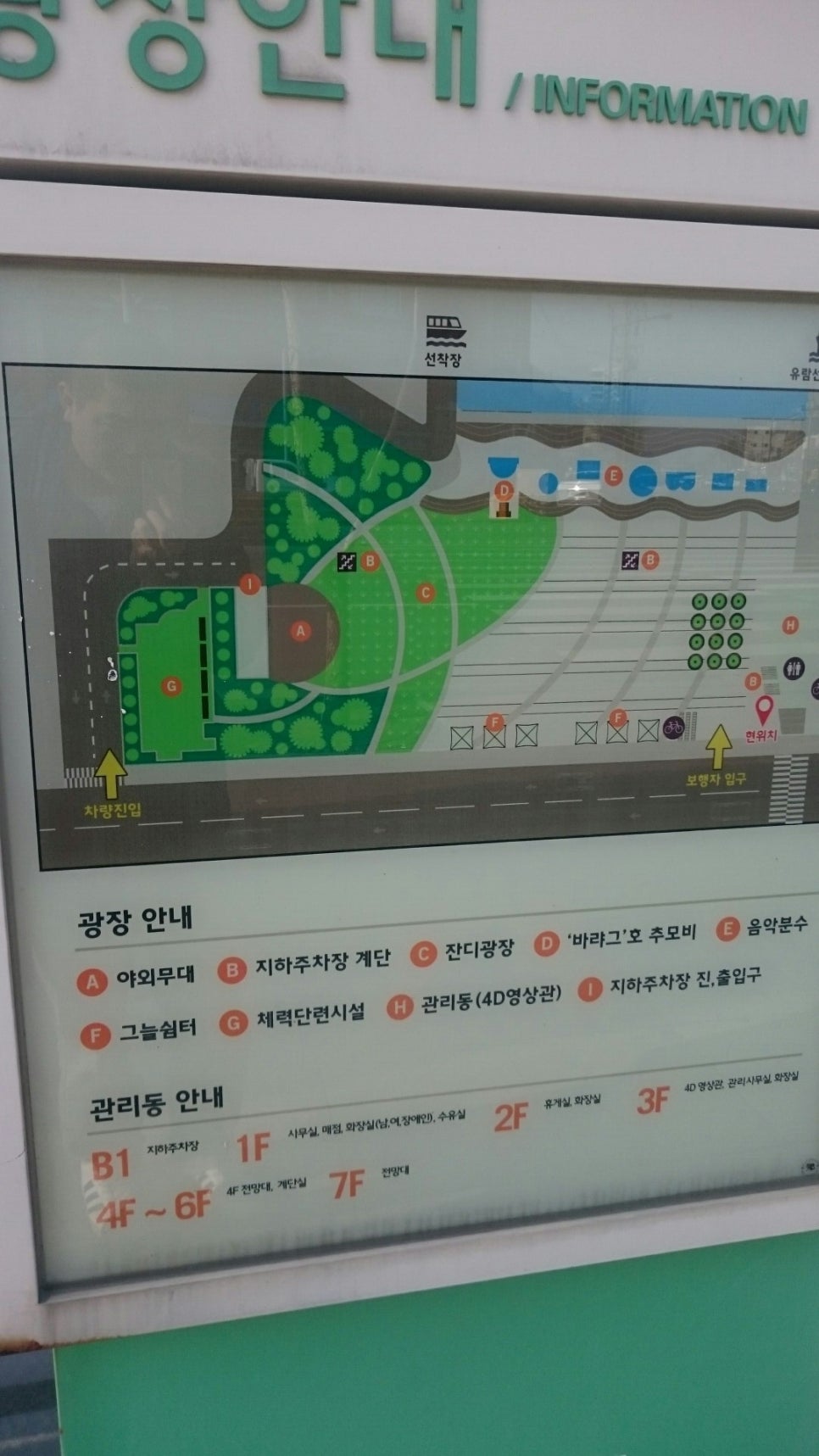 카페엔느 이미지