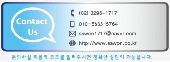 롯데슈퍼 부곡점 이미지