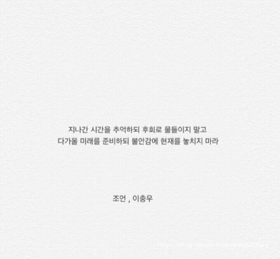 집밥김선생 이미지
