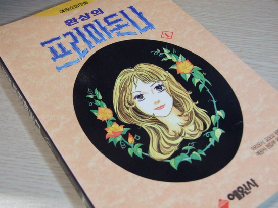 열린글방 이미지
