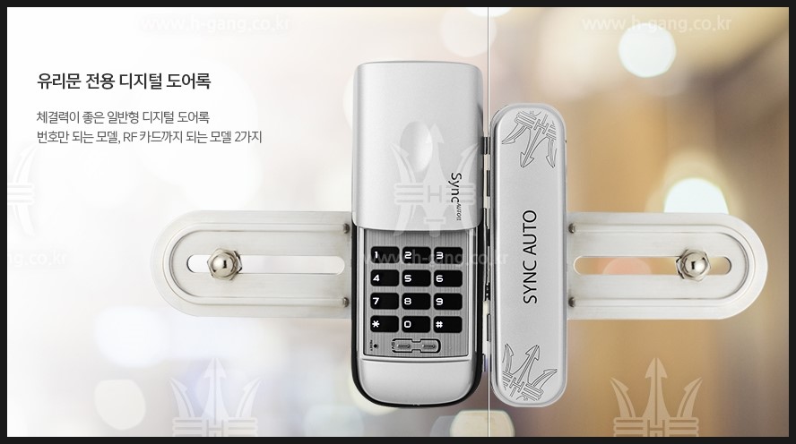 삼성계기공업 이미지