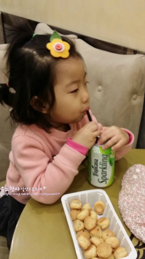 이밤에취해 이미지
