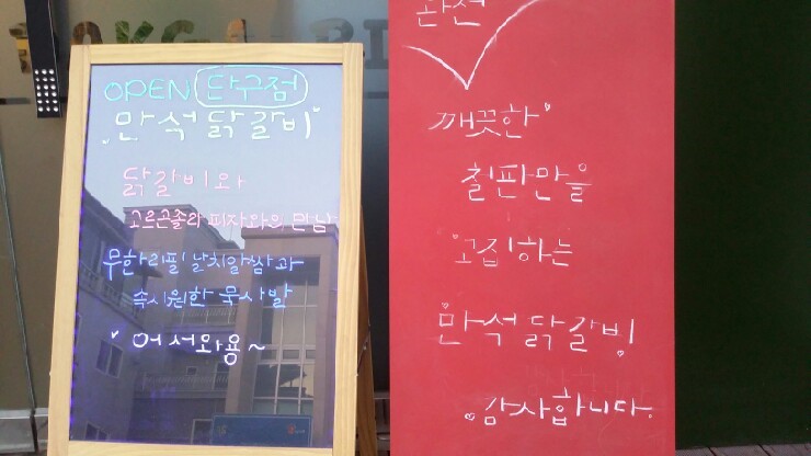 (주)원주치즈 이미지