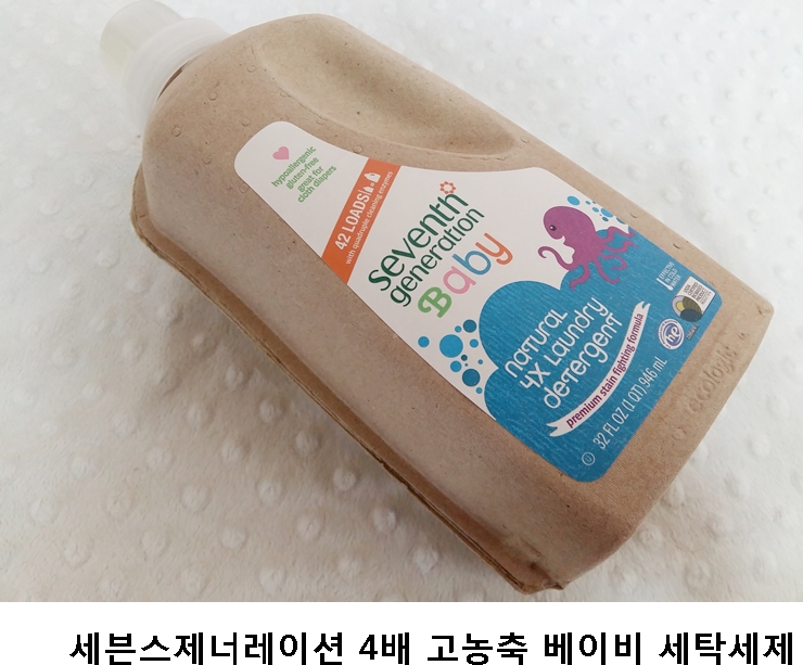 시영세탁 이미지