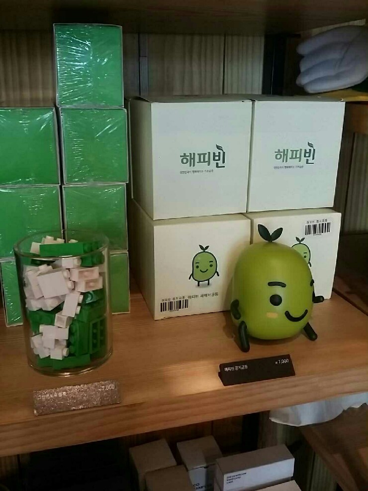 그린팩토리 이미지