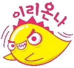 청과상회 이미지