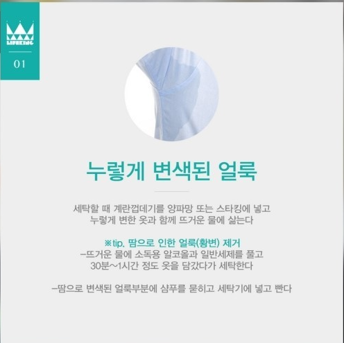 헤어케이 이미지