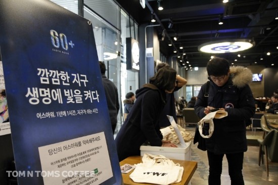 어스앤어스 이미지