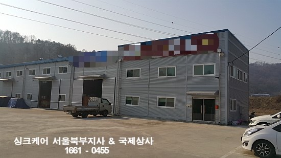 싱크케어북부지사 이미지
