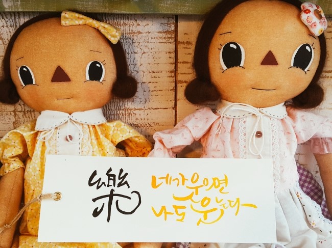 대전공방옷장 이미지