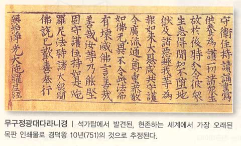 정광인쇄 이미지