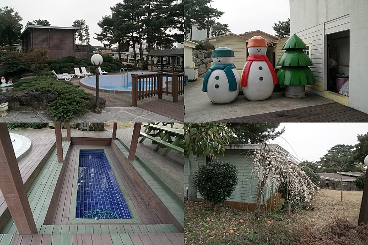 네이처피아 이미지