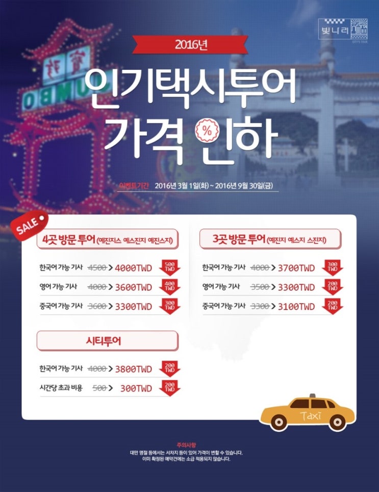 마이뷰티 이미지