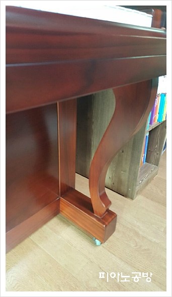 포레스트403 이미지