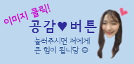 히히랩 이미지
