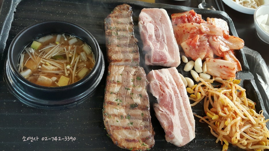 삼겹시대 이미지