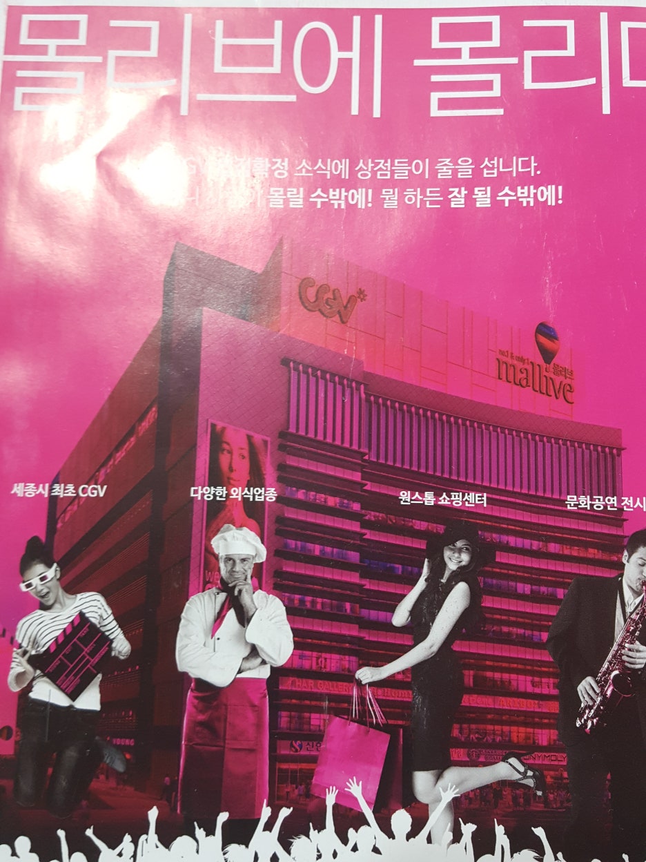 킹콩헤어샵 이미지