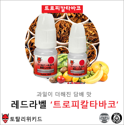 (주)스마트 엘케이 이미지