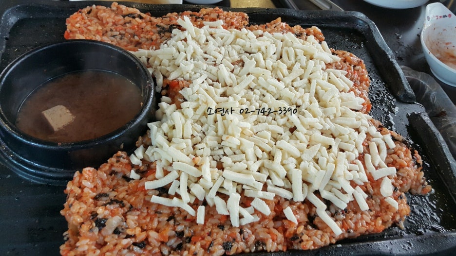 삼겹시대 이미지