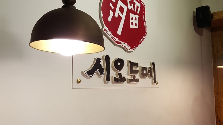 CV컨설팅 이미지