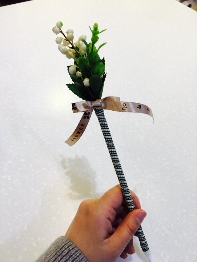 꽃온새미로 이미지